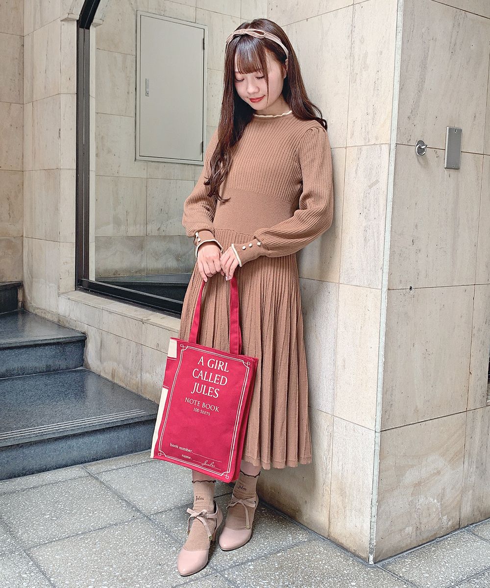 beige / 153cm