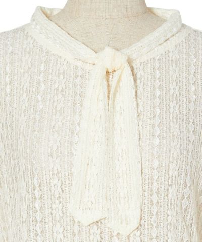 front up (ivory)