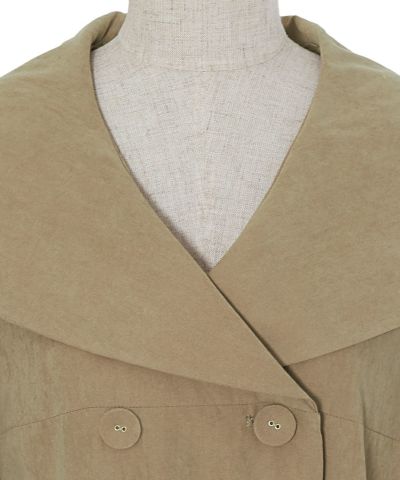 front up (beige)