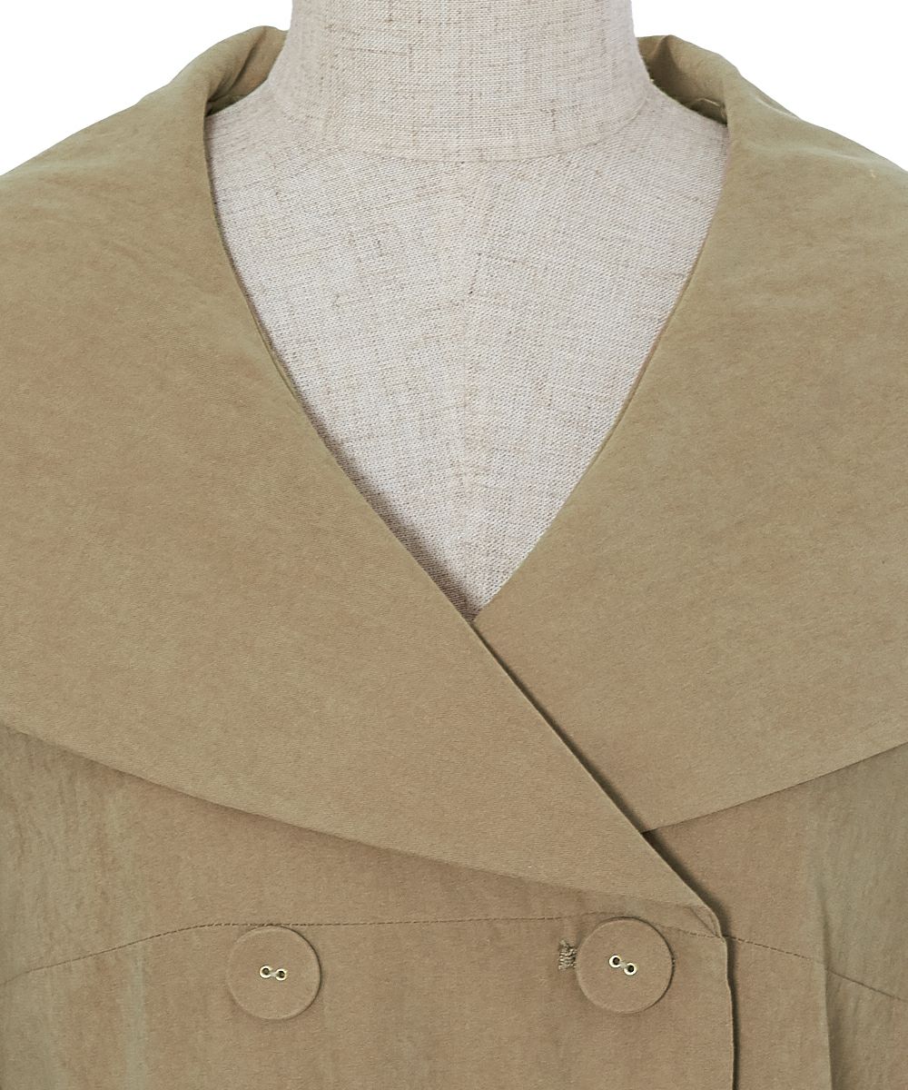 front up (beige)