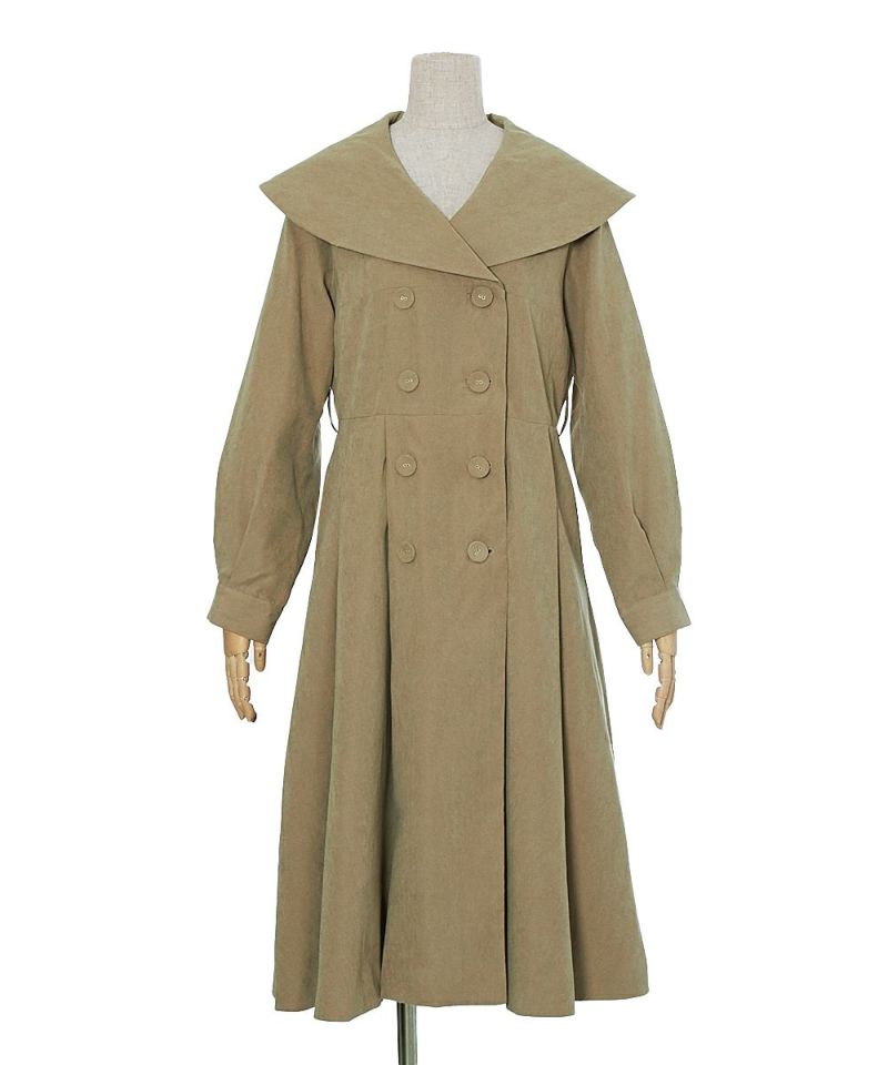 When the belt is removed (beige)