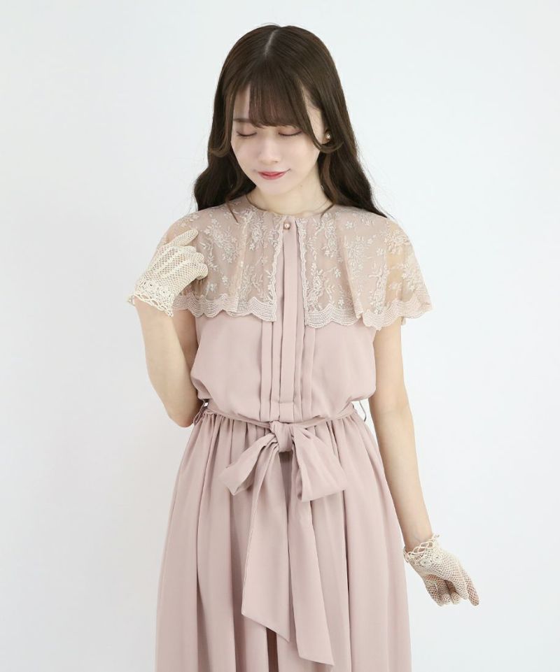 pink beige / 162cm