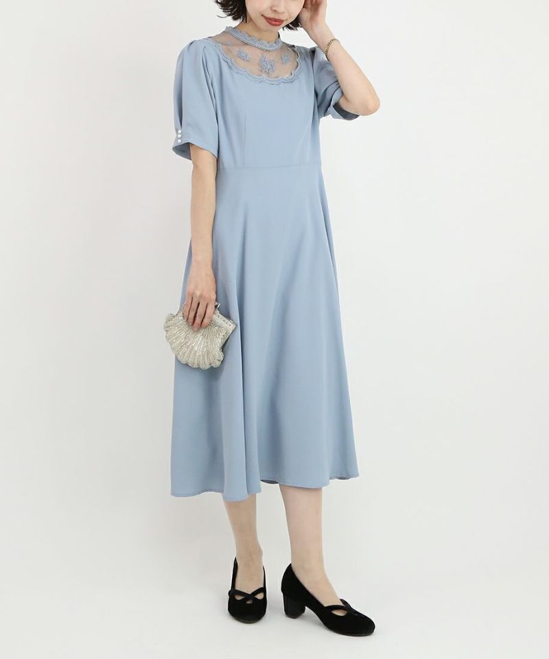 light blue / 158cm