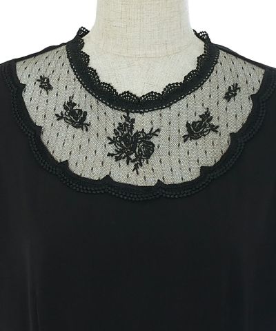 Front up (black)