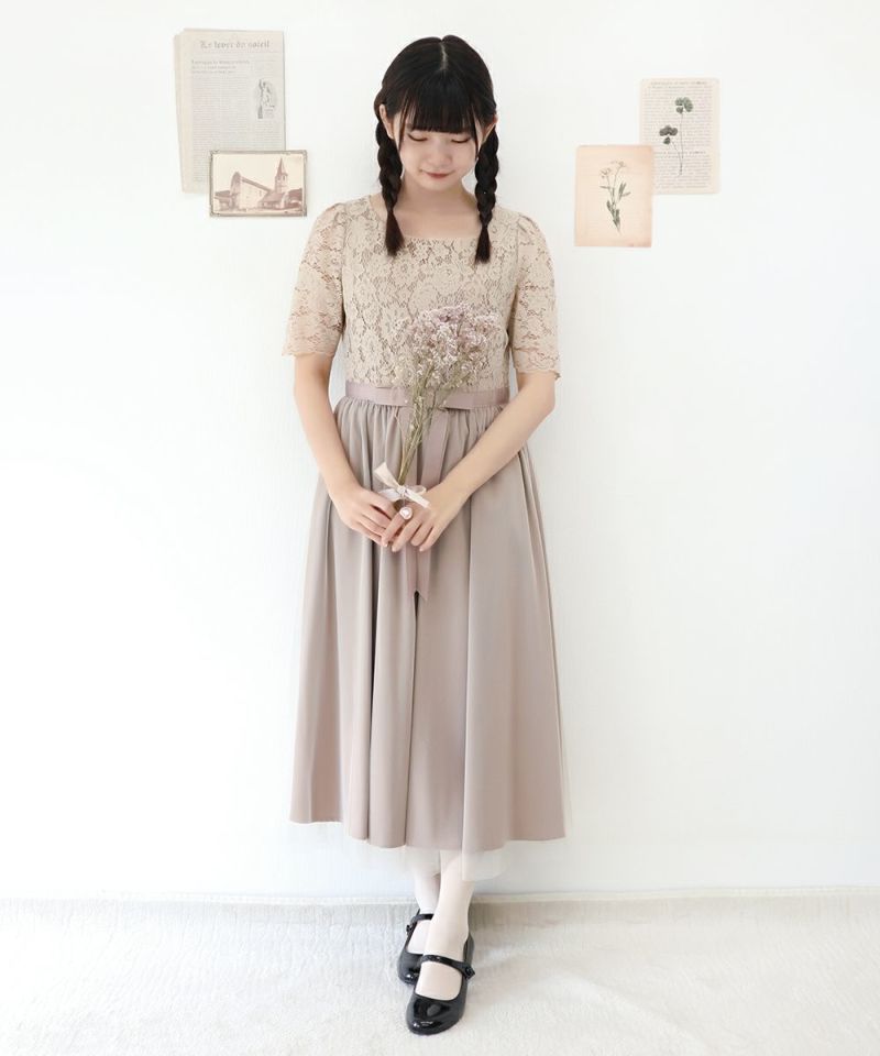 pink beige / 158cm