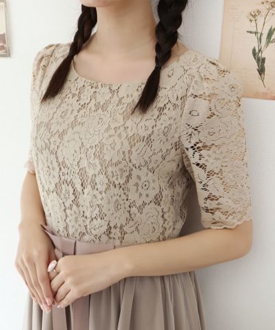 pink beige / 158cm
