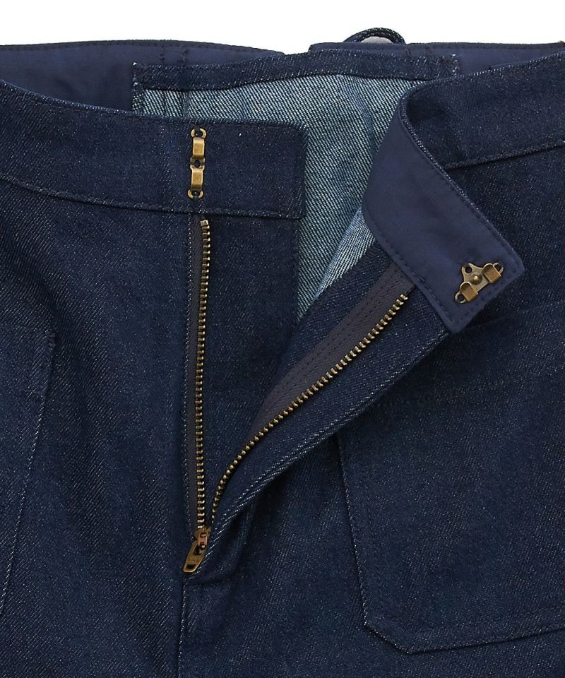 detail up (indigo)