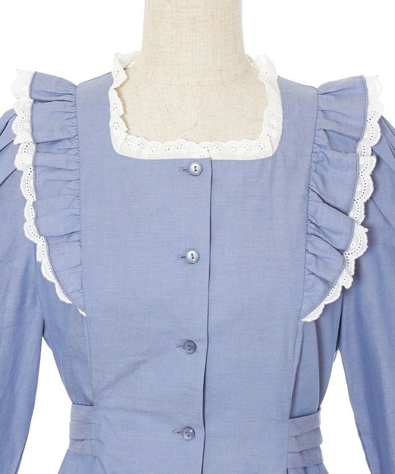 front up (blue)