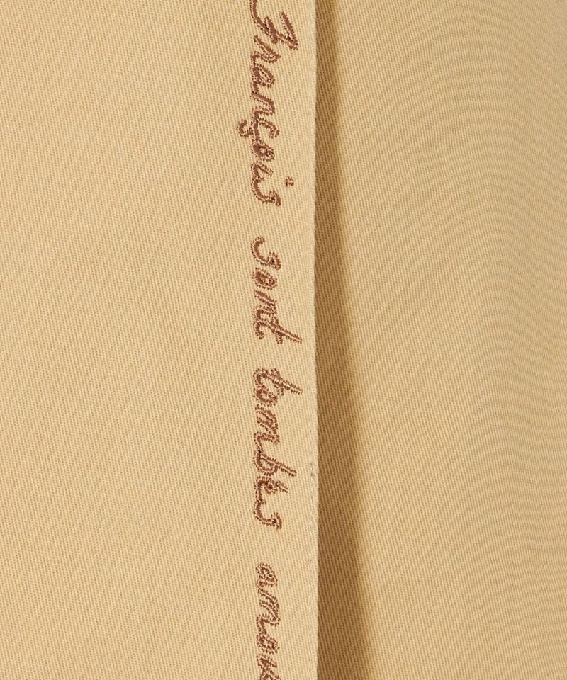 detail up (beige)