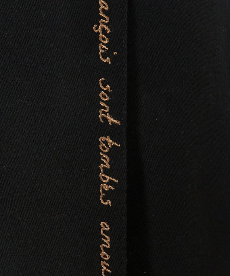 detail up (black)