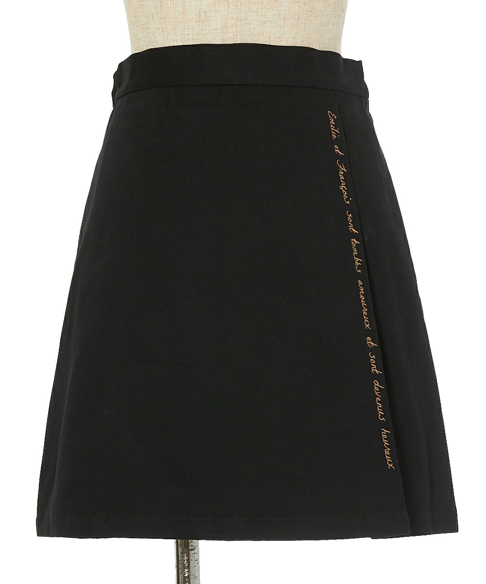 ベルトを外した場合 (black)