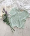 mint green