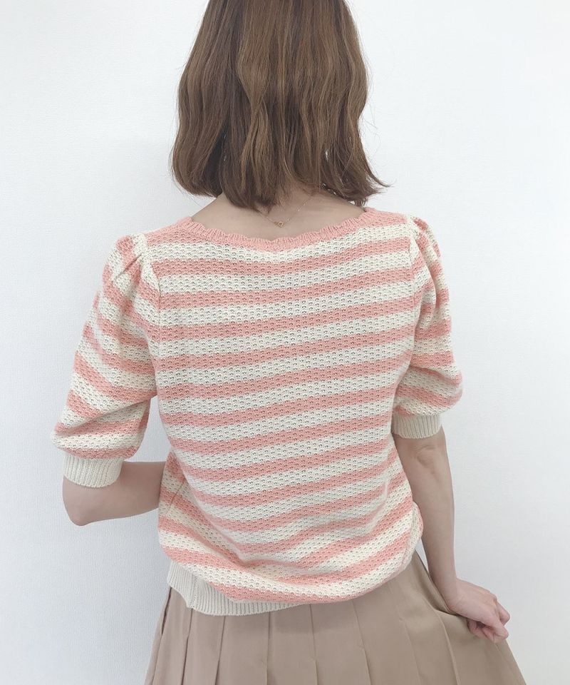 Back