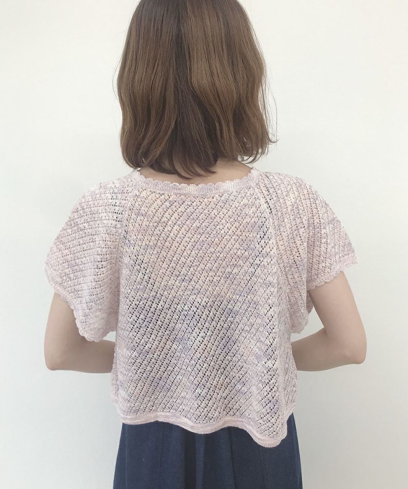 back