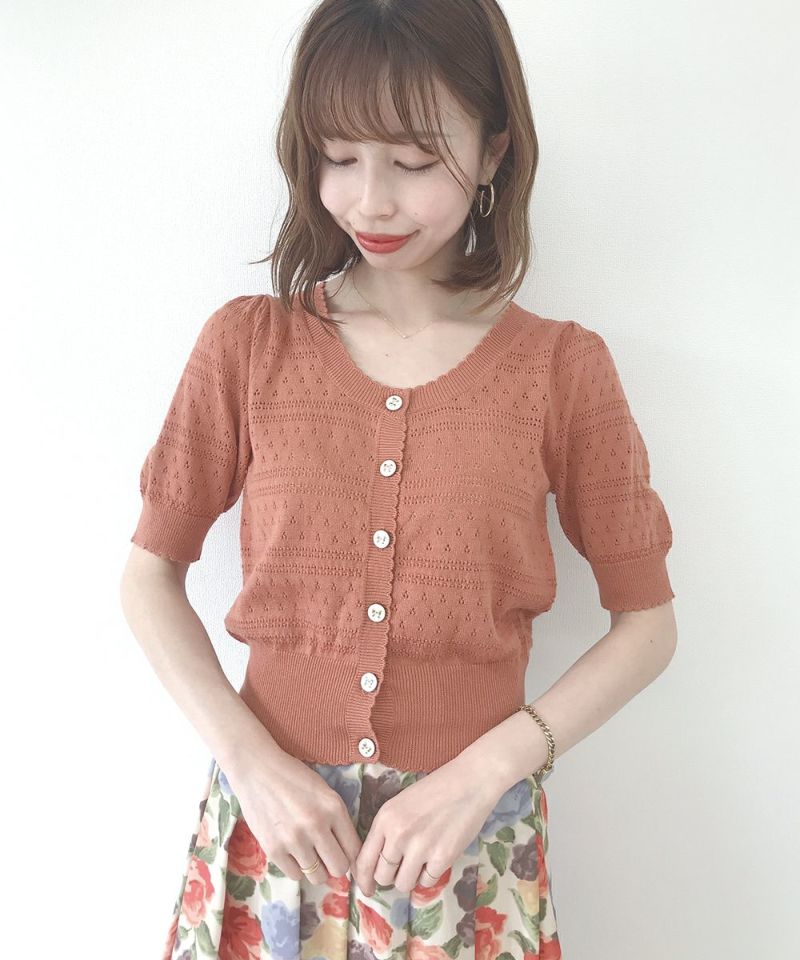 light orange
