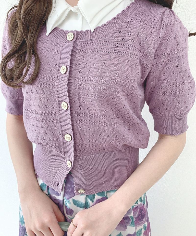 purple