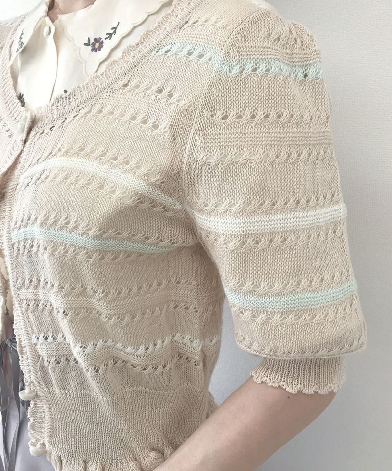 detail up