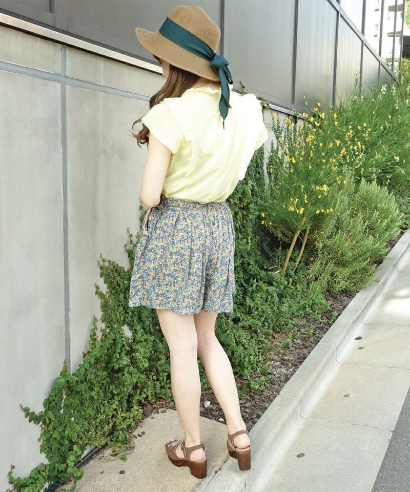 Back style