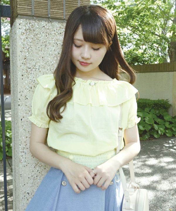 yellow