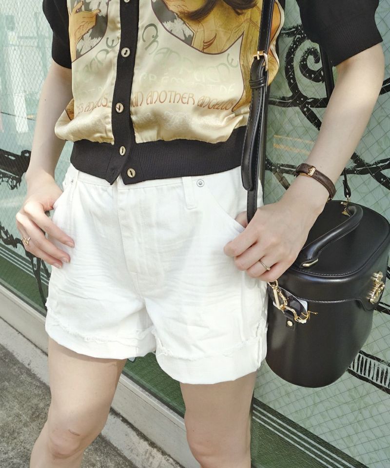Off white