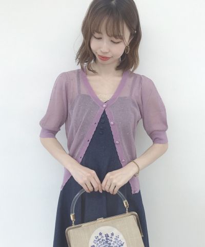 purple