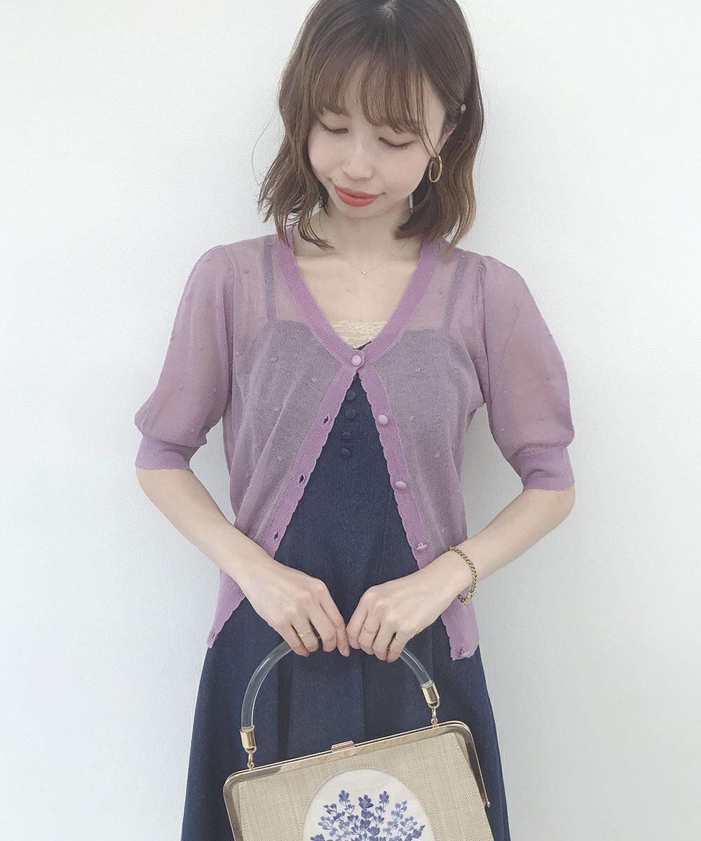 purple
