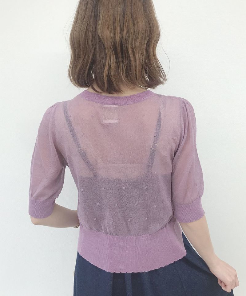 back