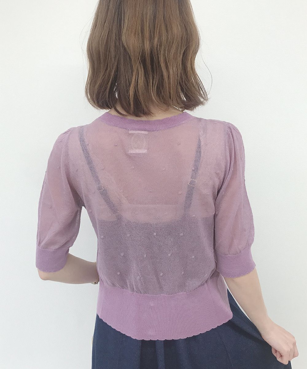 back