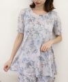 light blue / 158cm