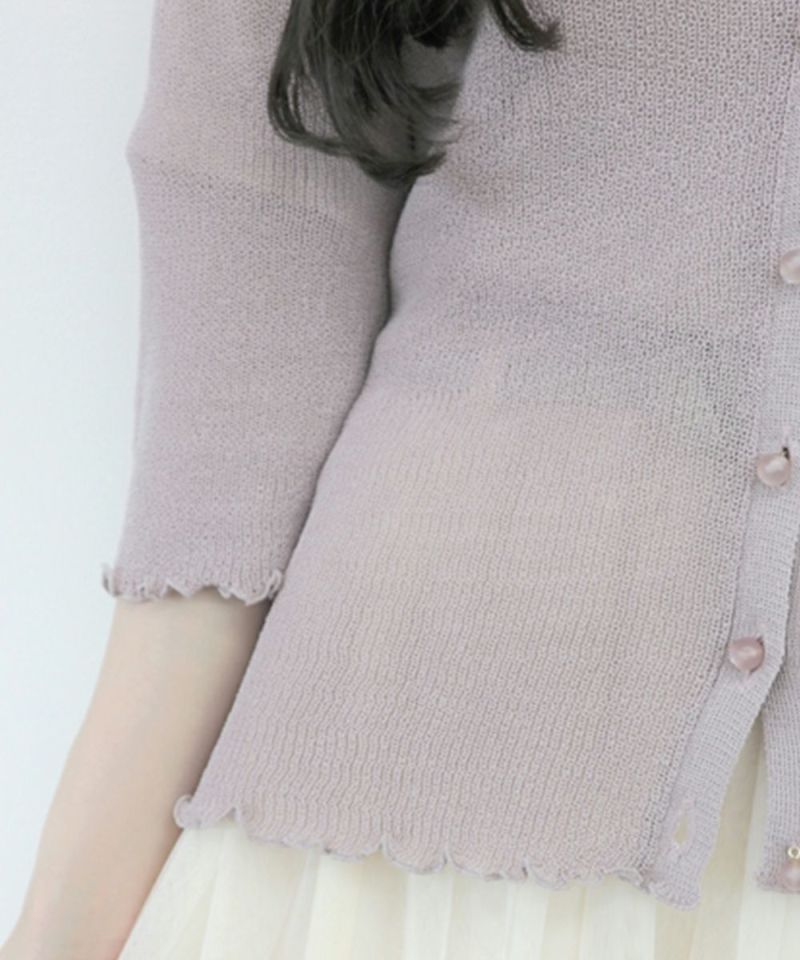 Detail up