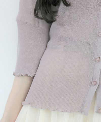 Detail up