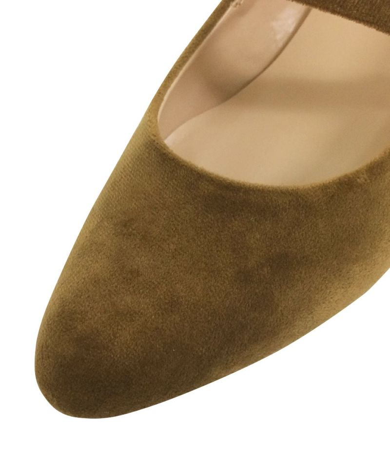 Front up (mustard)