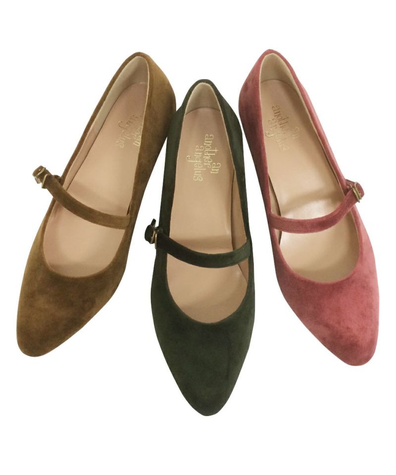 Color variations