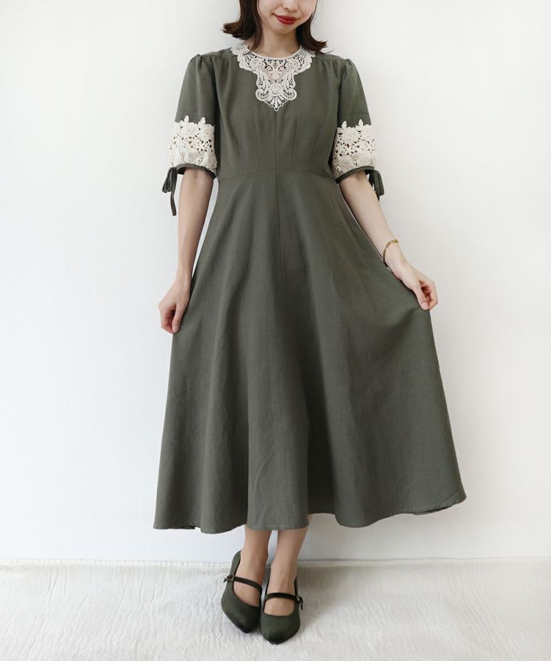 green / 158cm