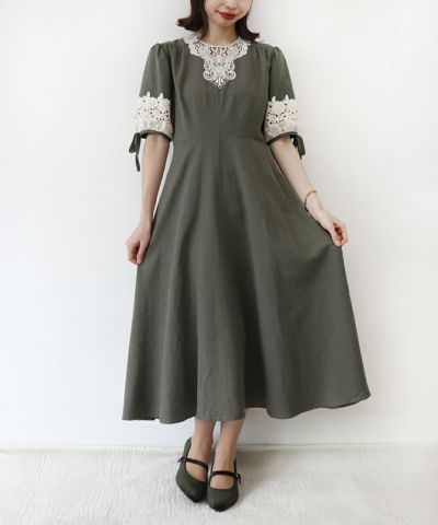 green / 158cm