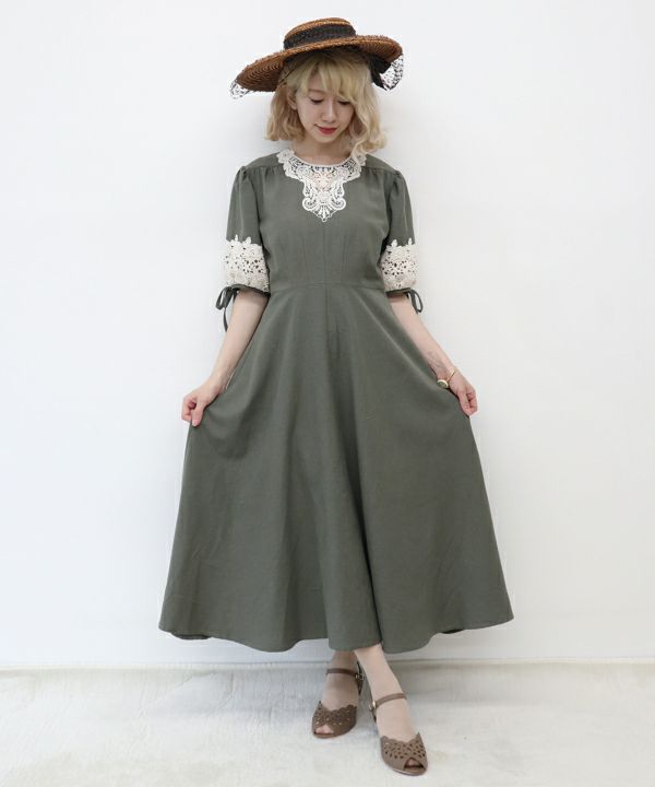 green / 150cm