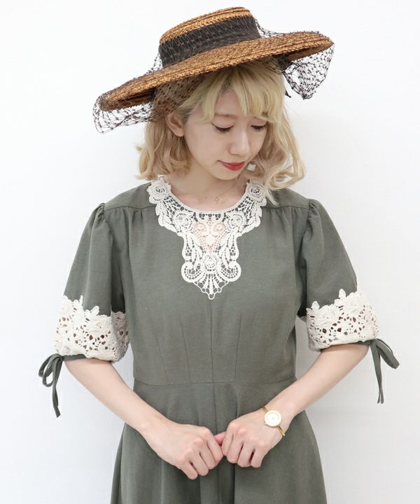 green / 150cm