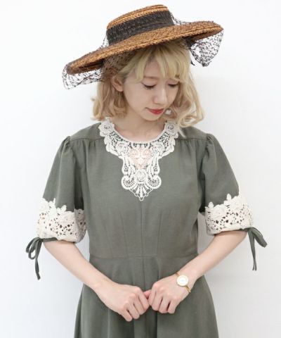 green / 150cm