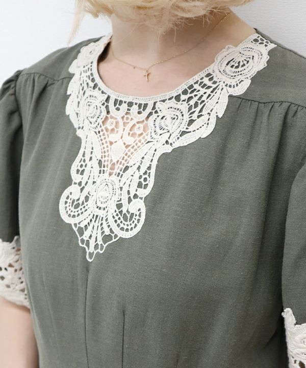 green / 150cm