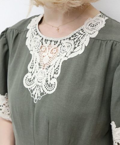 green / 150cm