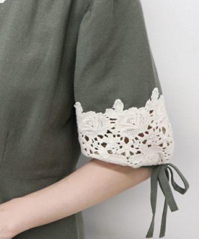 green / 150cm