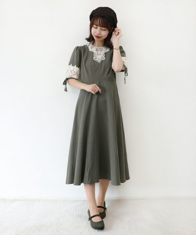 green / 158cm