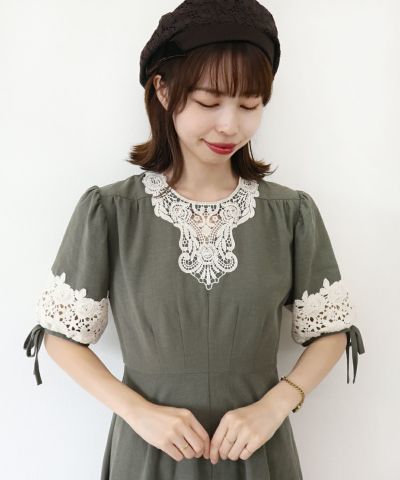 green / 158cm