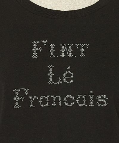 front up (black x white)