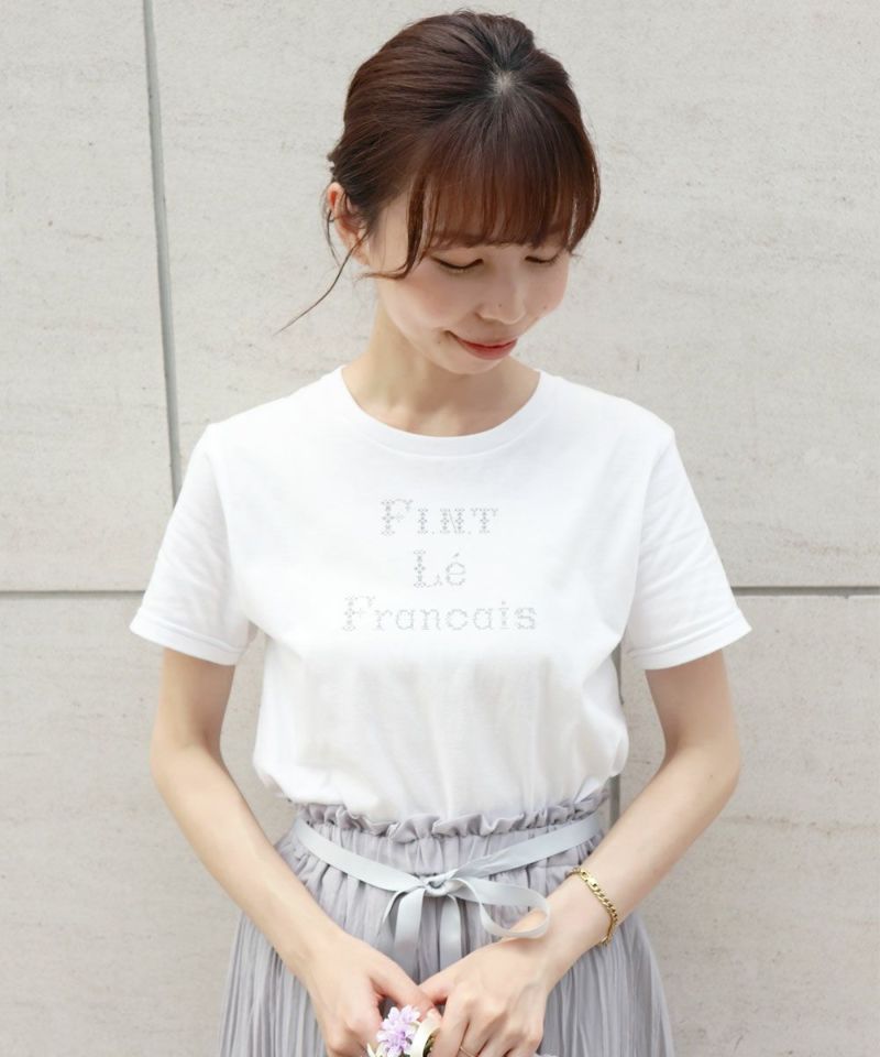front up