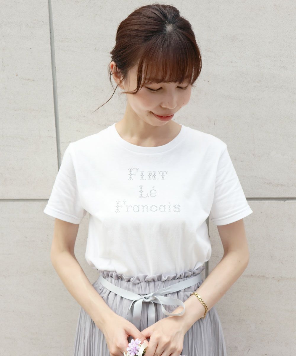 front up