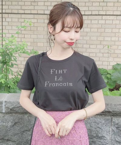 front up