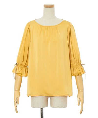 mustard