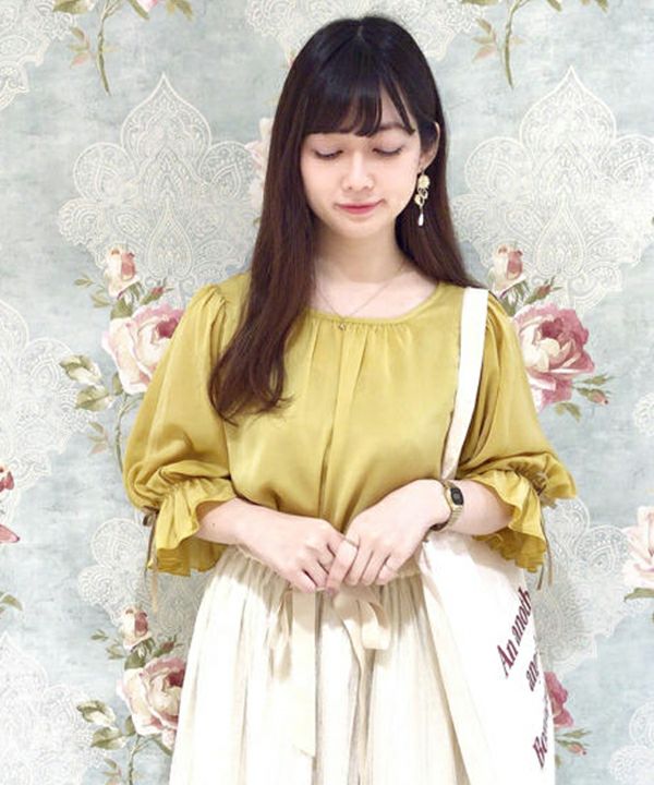 mustard / 150cm