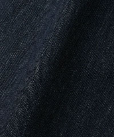 Dough up (indigo)
